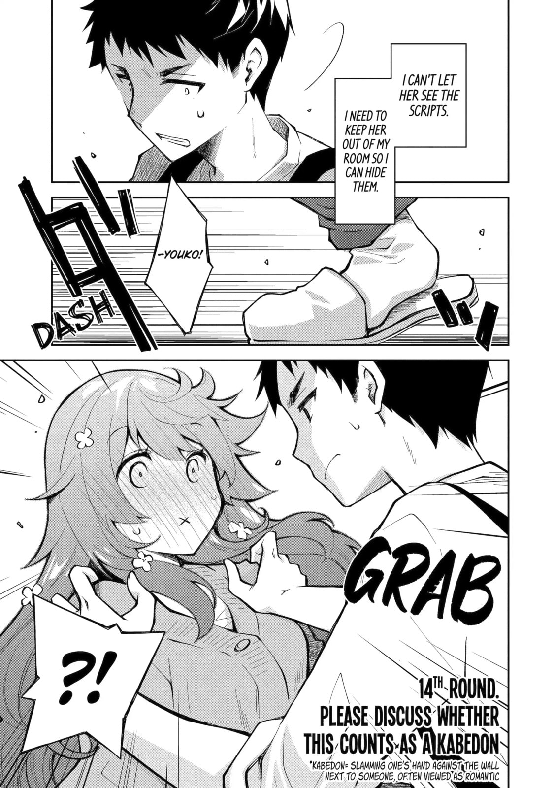She