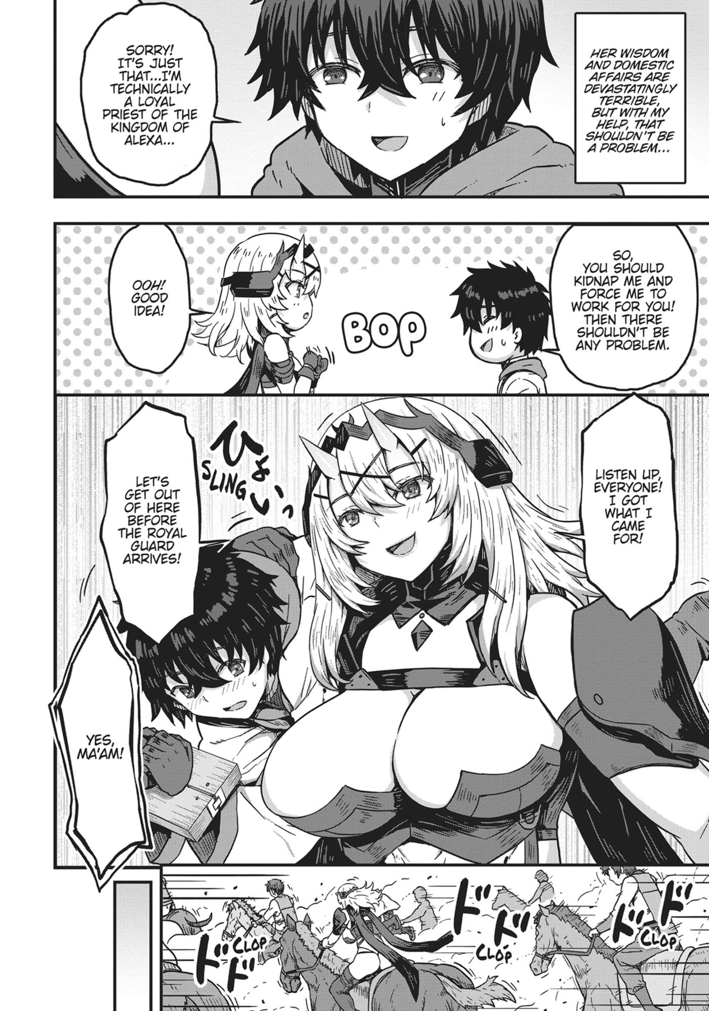 She