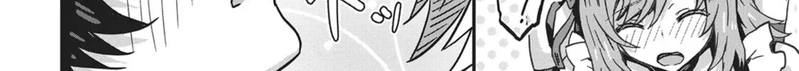 She