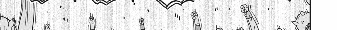 She