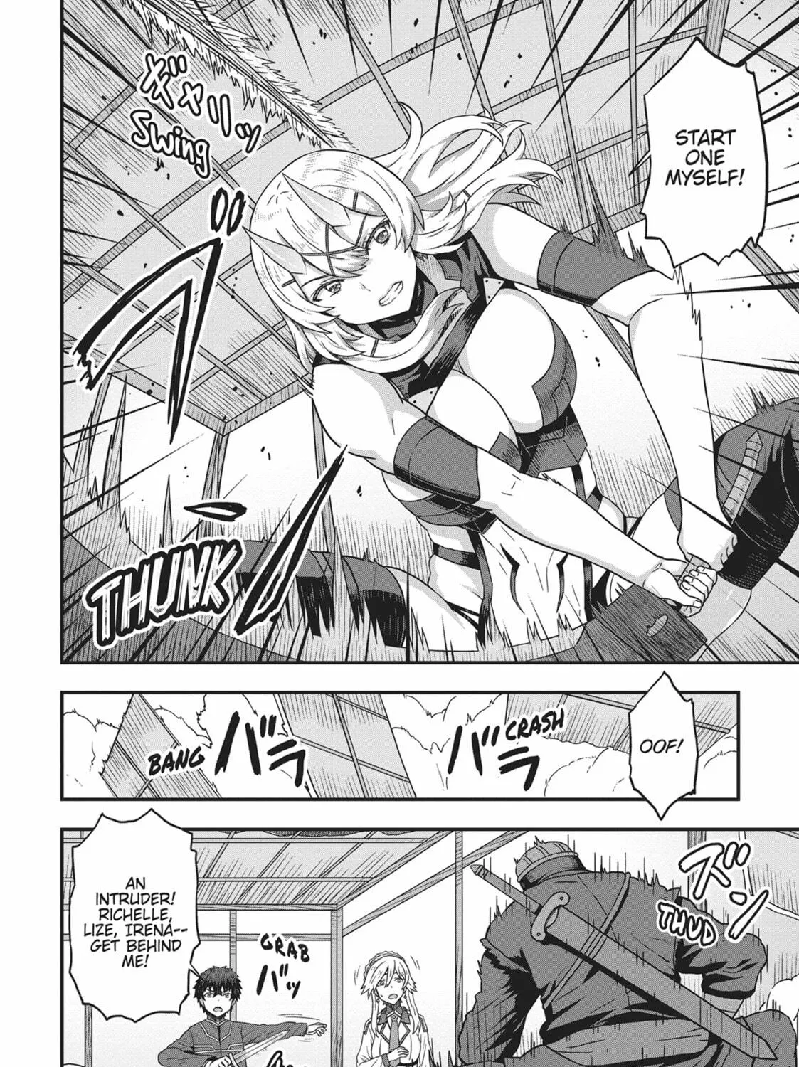 She