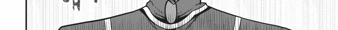 She
