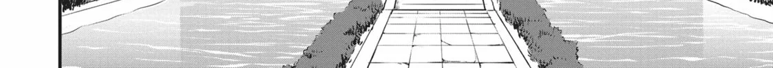 She