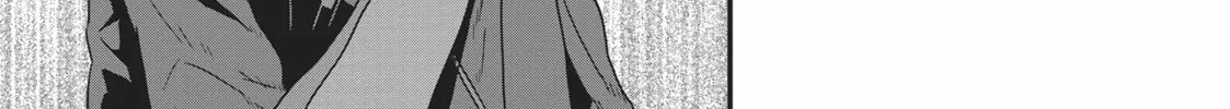 She