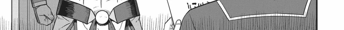 She