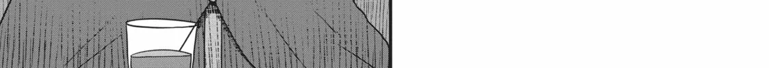 She