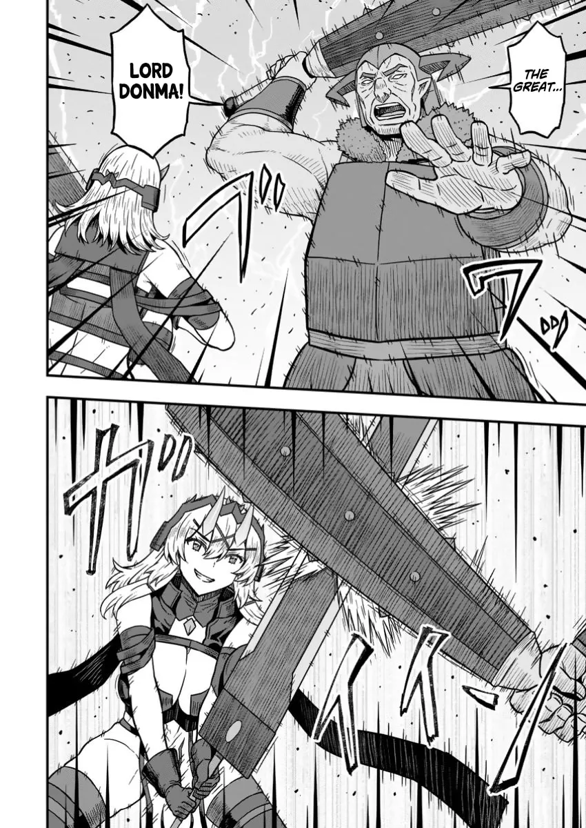She