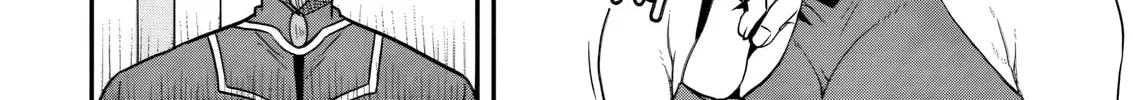 She