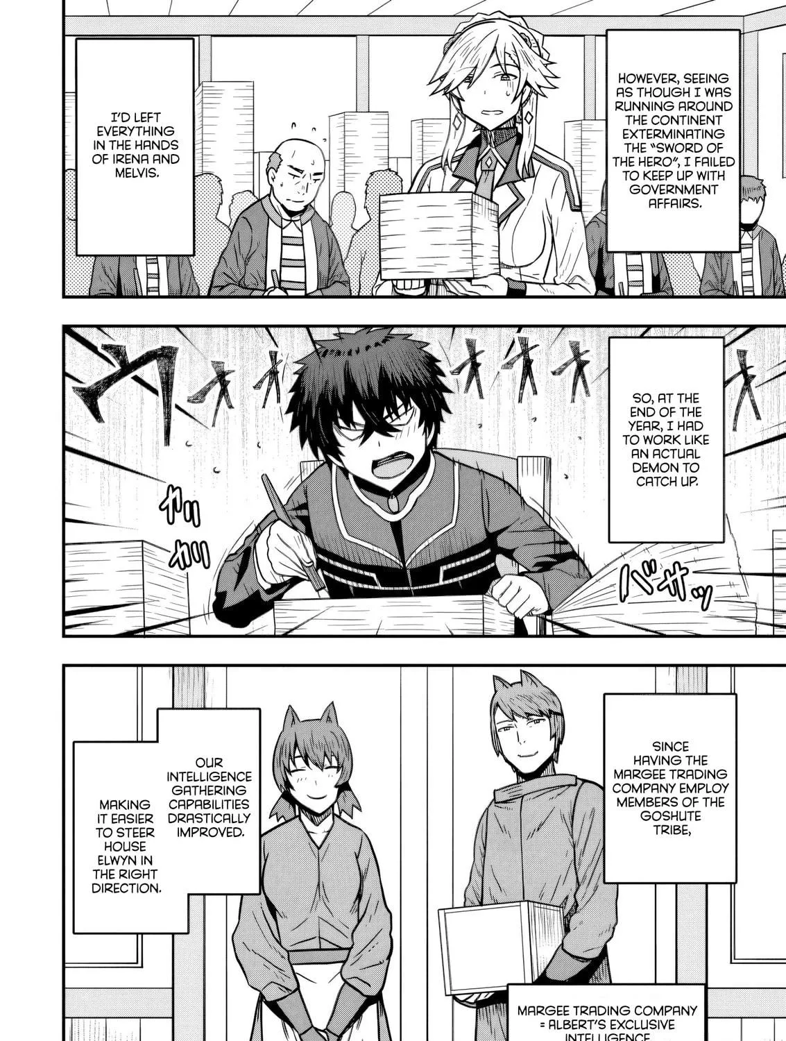 She