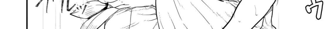 She