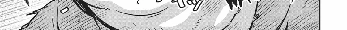 She