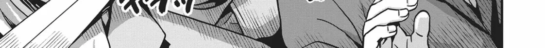 She