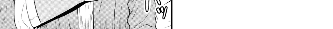 She