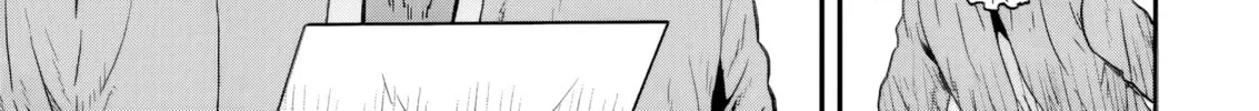 She