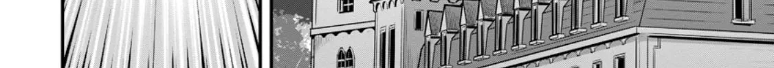 She