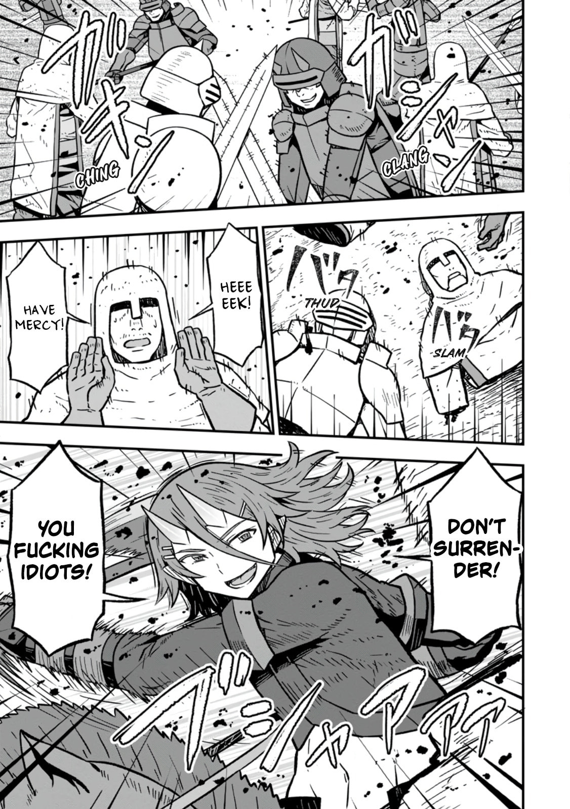 She