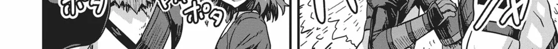 She