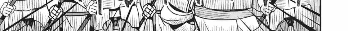 She