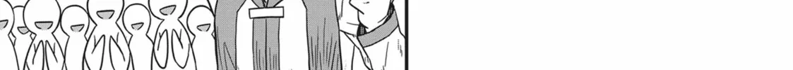 She