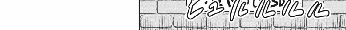 She