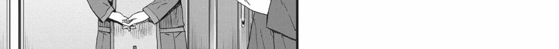 She
