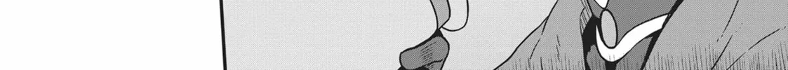 She