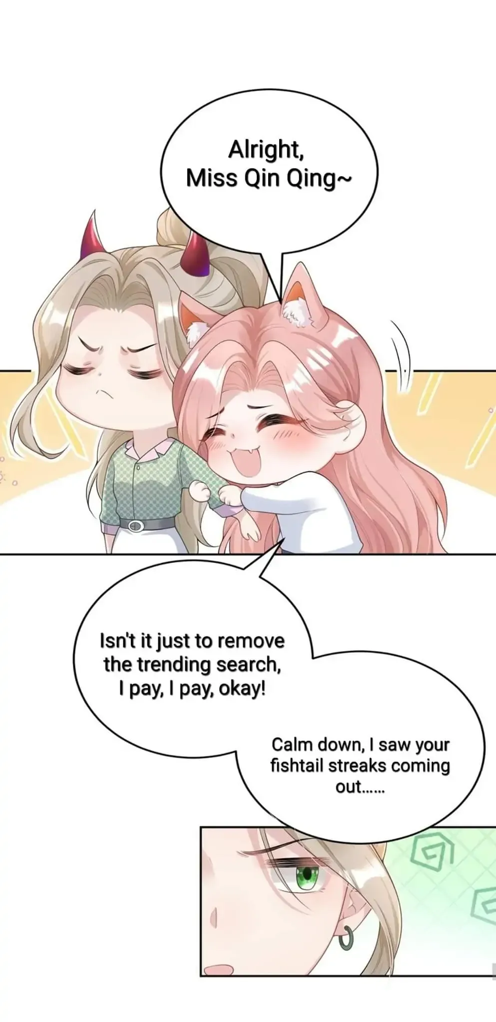 She Seems Teasing Me Chapter 1 page 29 - 