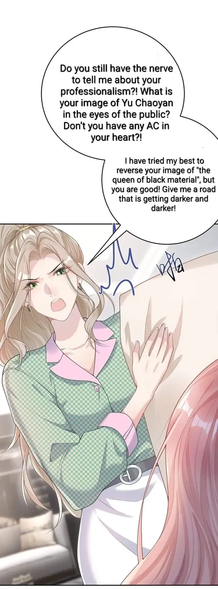 She Seems Teasing Me Chapter 1 page 30 - 