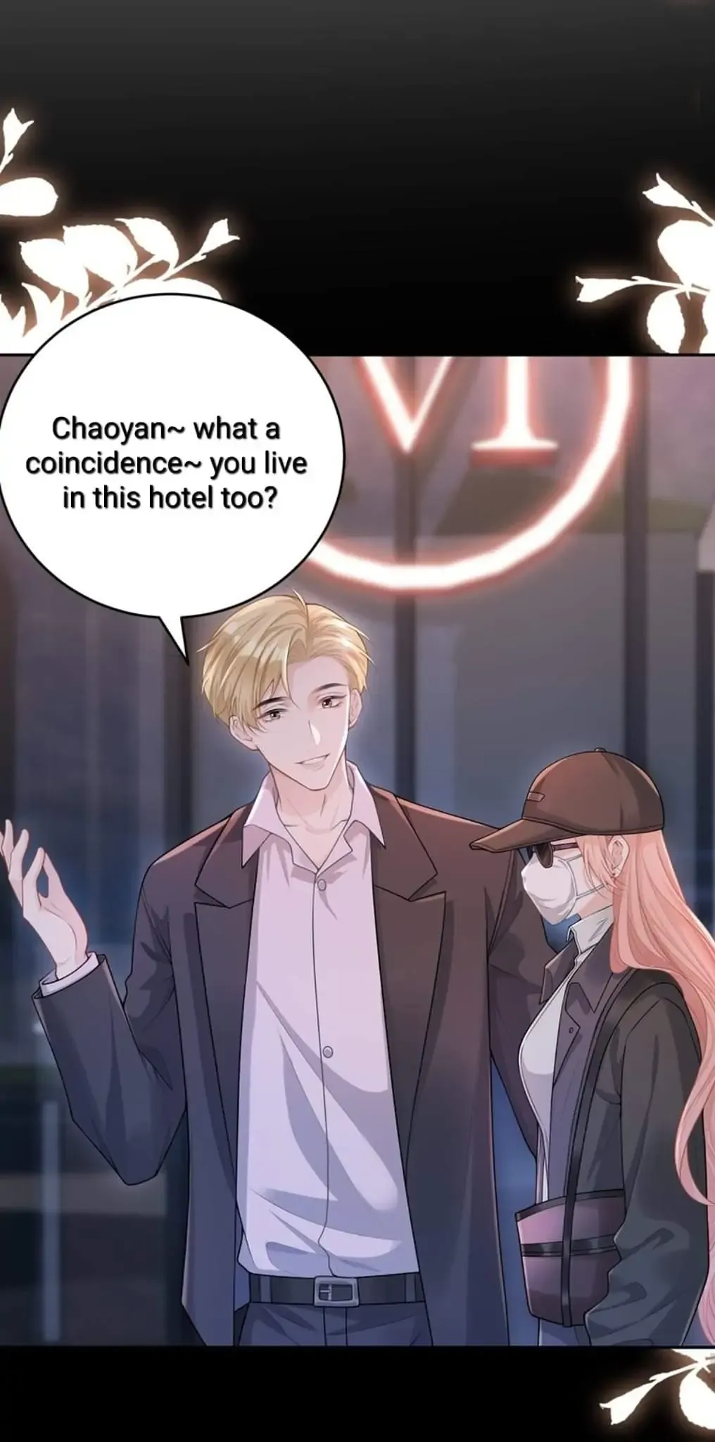 She Seems Teasing Me Chapter 1 page 33 - 