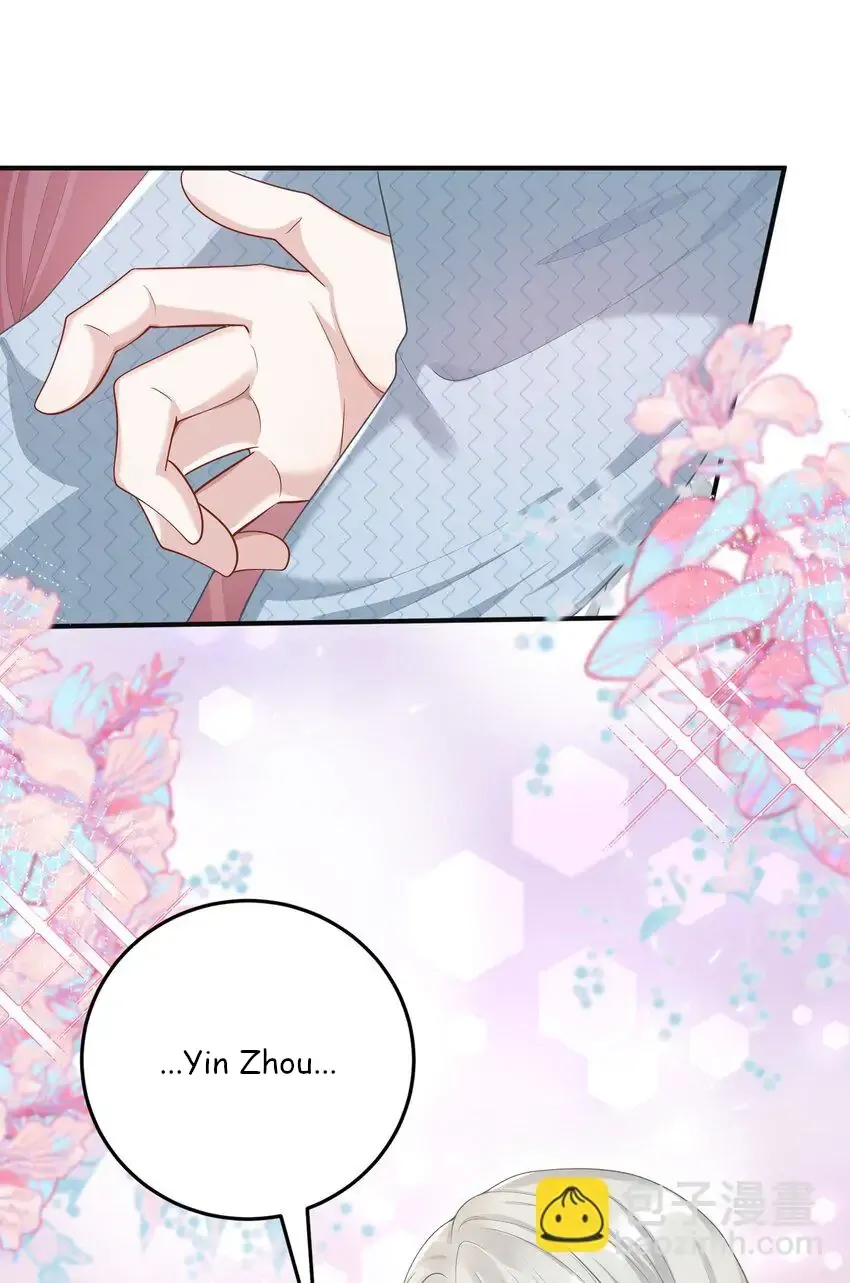 She Seems Teasing Me Chapter 10 page 12 - 