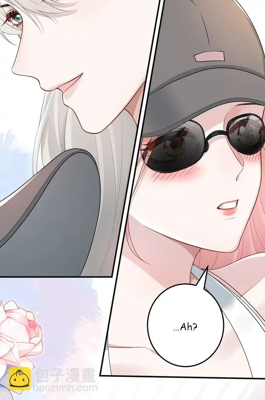 She Seems Teasing Me Chapter 10 page 15 - 