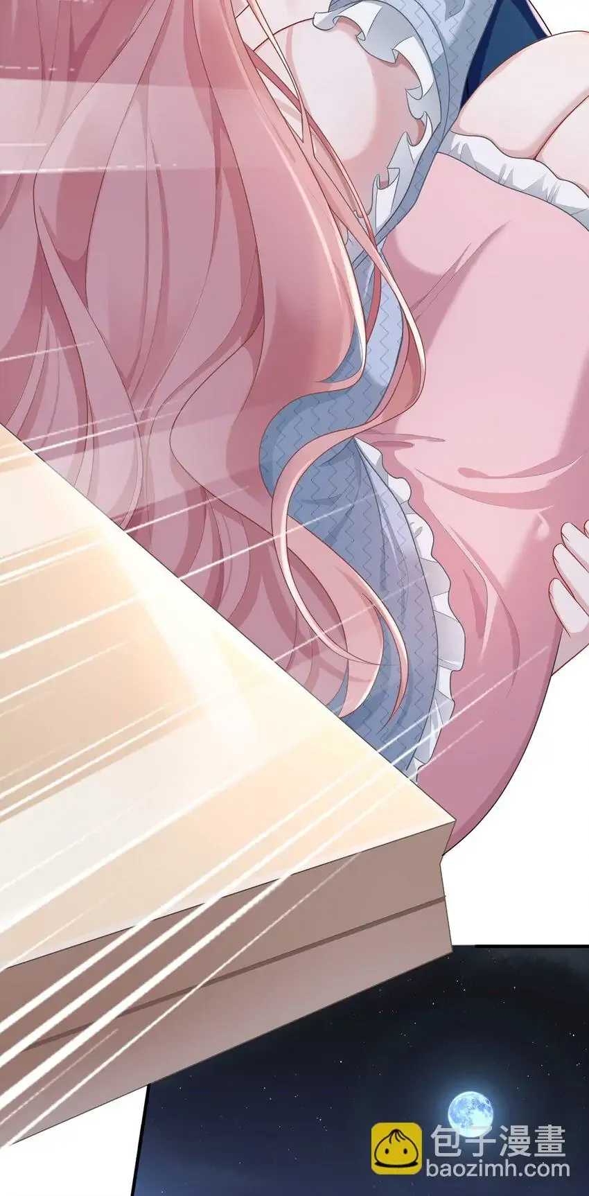 She Seems Teasing Me Chapter 10 page 20 - 