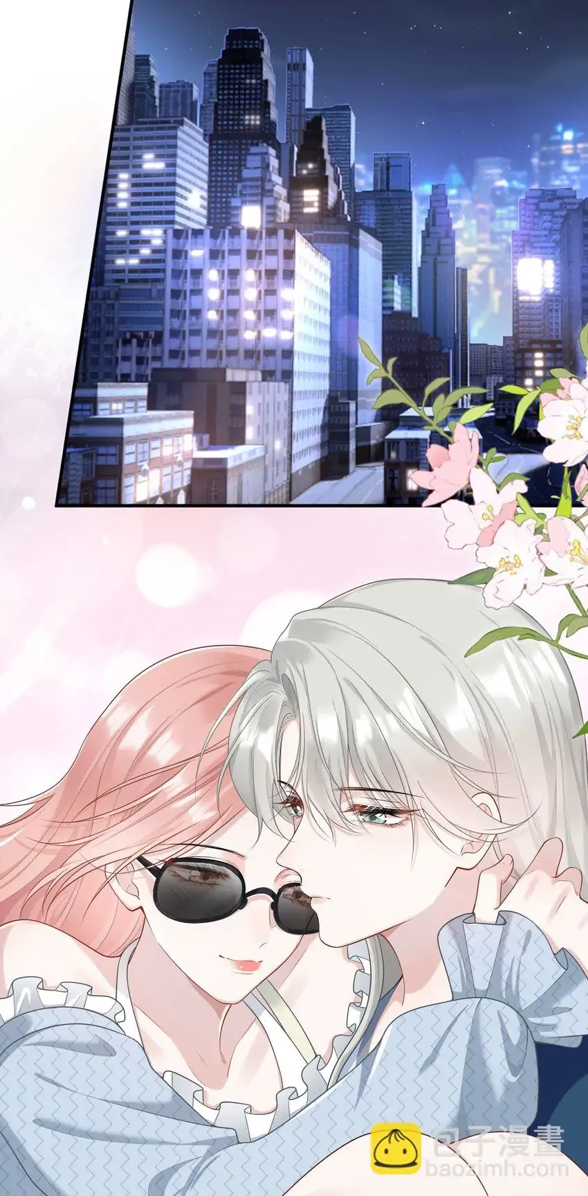 She Seems Teasing Me Chapter 10 page 21 - 