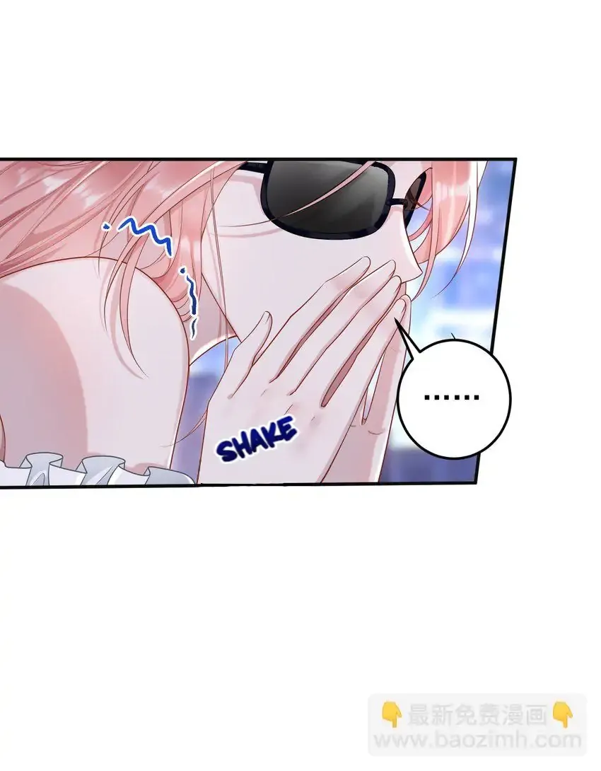 She Seems Teasing Me Chapter 10 page 26 - 