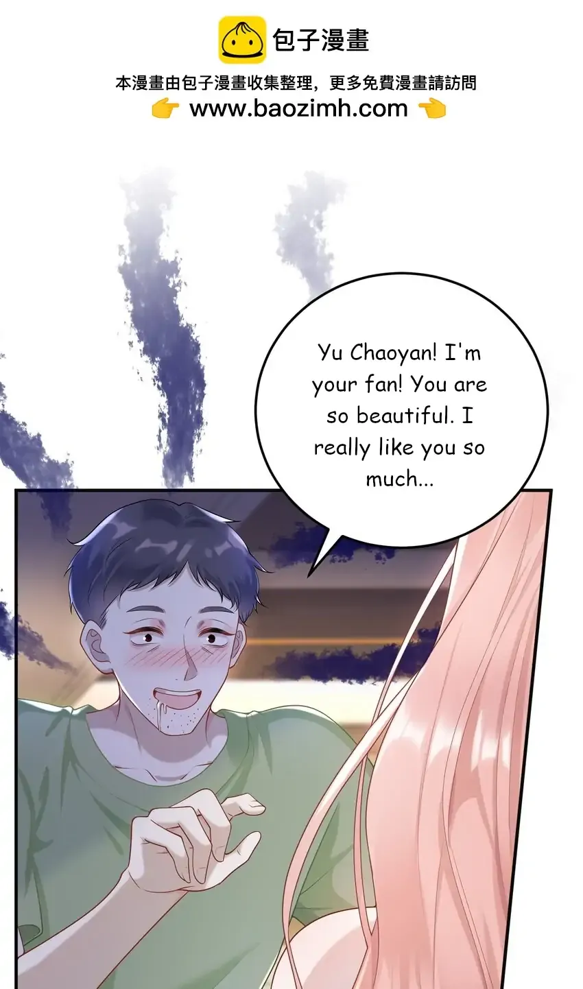 She Seems Teasing Me Chapter 10 page 9 - 