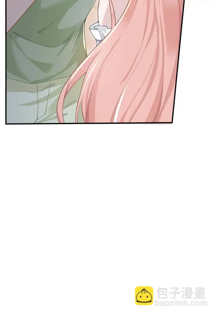 She Seems Teasing Me Chapter 10 page 10 - 
