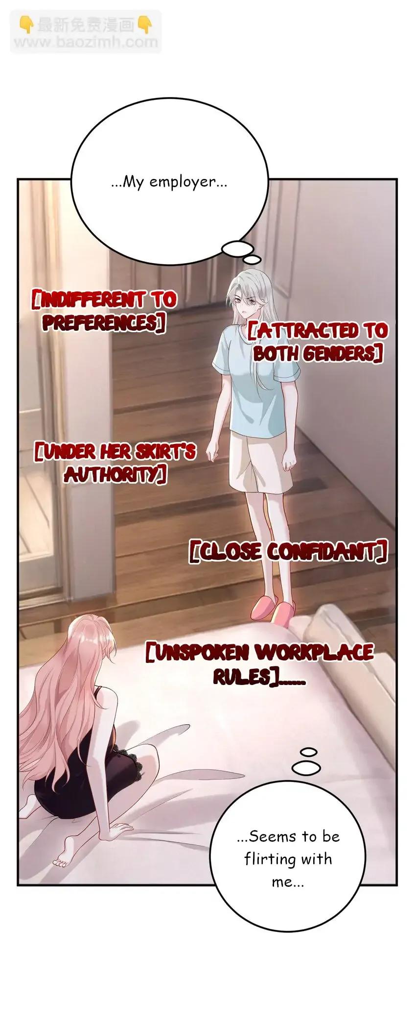 She Seems Teasing Me Chapter 11 page 12 - 