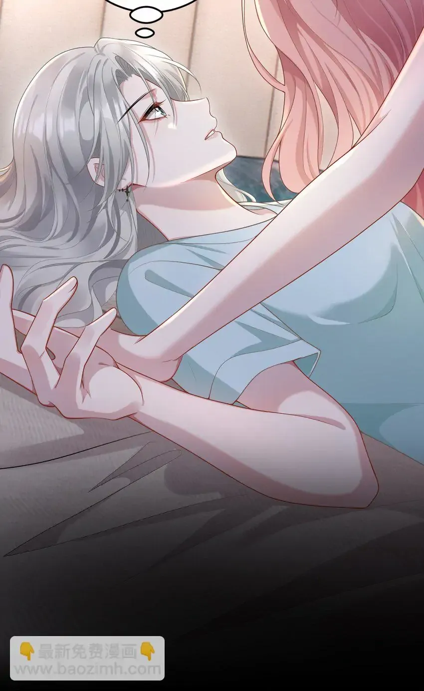 She Seems Teasing Me Chapter 11 page 18 - 