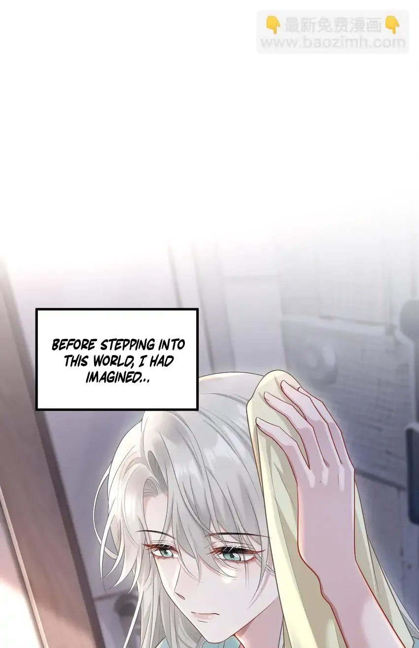 She Seems Teasing Me Chapter 11 page 4 - 