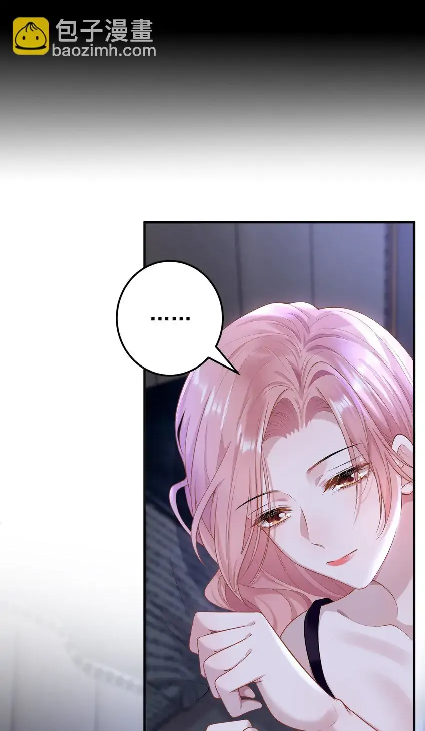 She Seems Teasing Me Chapter 11 page 39 - 