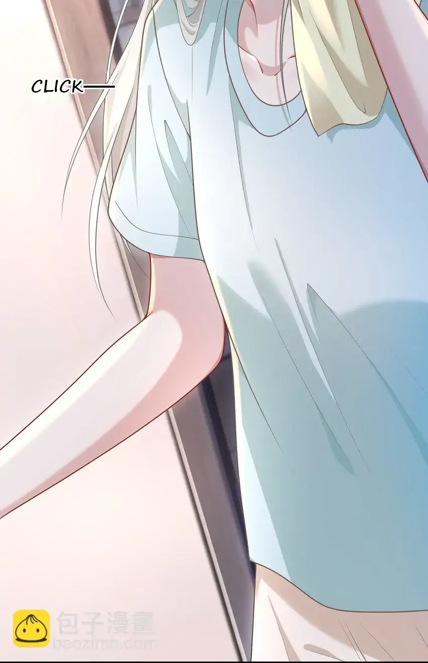 She Seems Teasing Me Chapter 11 page 5 - 