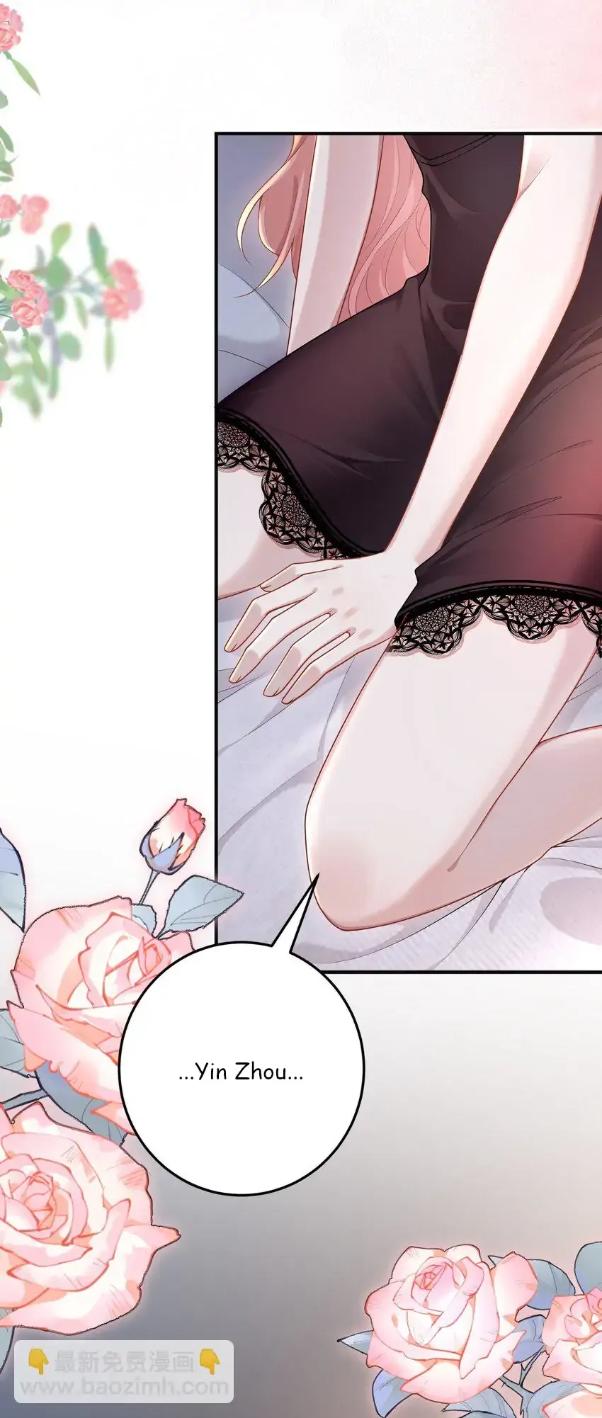 She Seems Teasing Me Chapter 11 page 8 - 