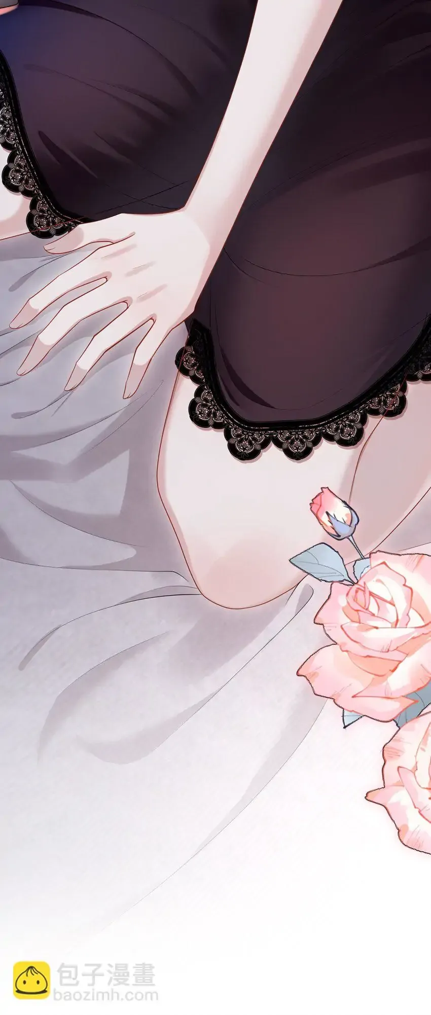 She Seems Teasing Me Chapter 11 page 10 - 