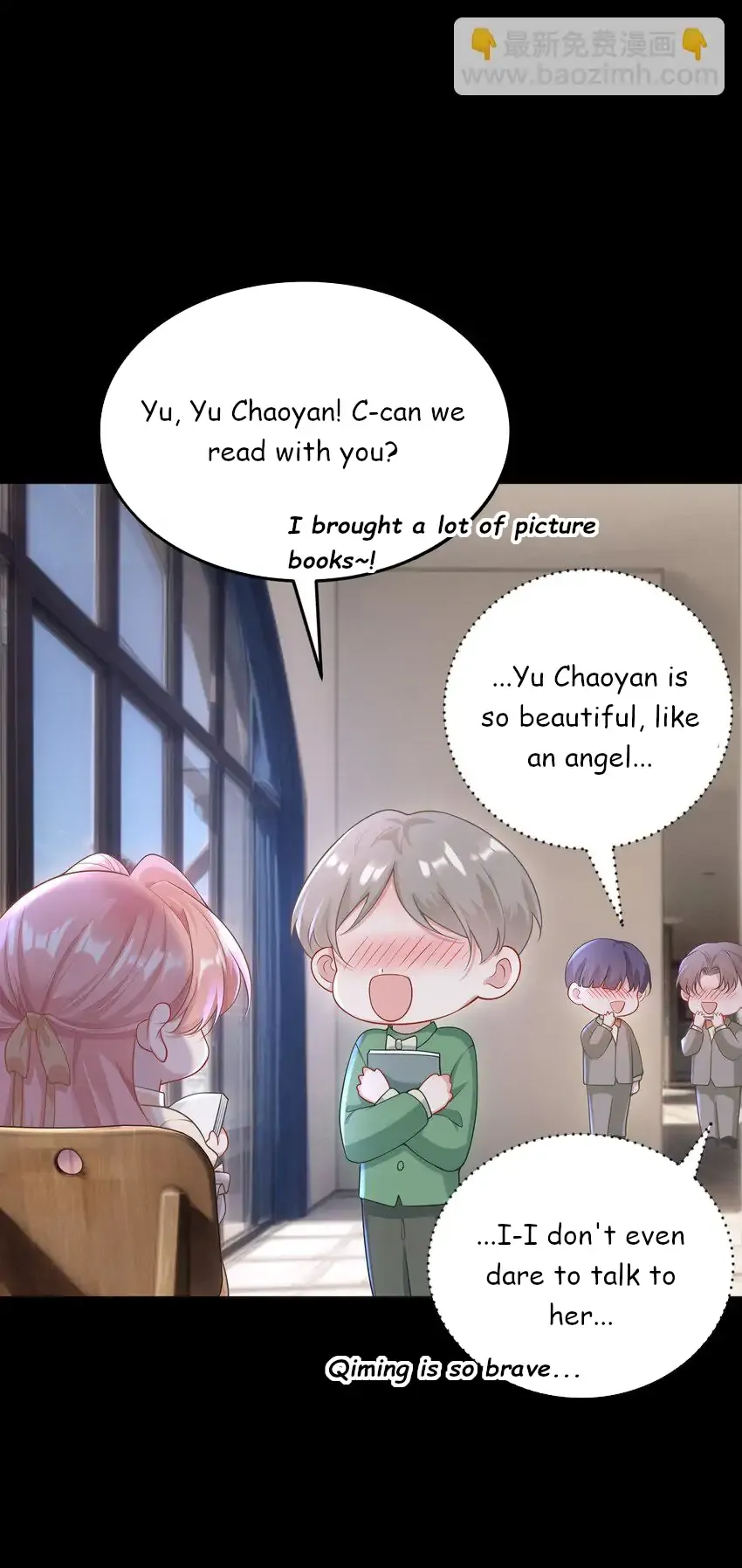 She Seems Teasing Me Chapter 12 page 12 - 
