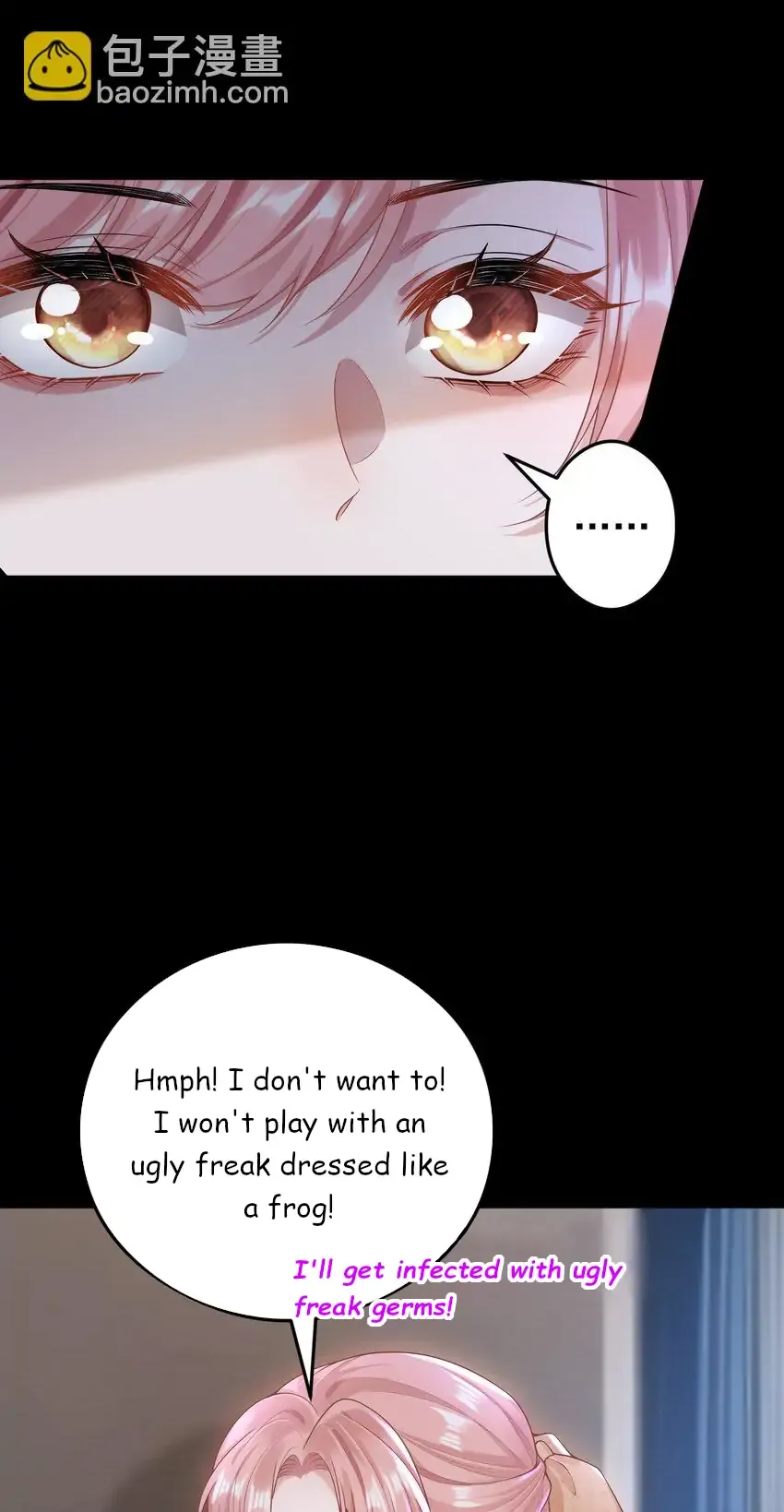 She Seems Teasing Me Chapter 12 page 13 - 