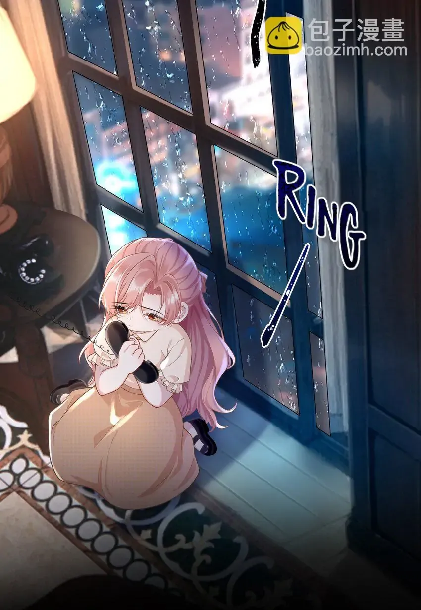 She Seems Teasing Me Chapter 12 page 29 - 