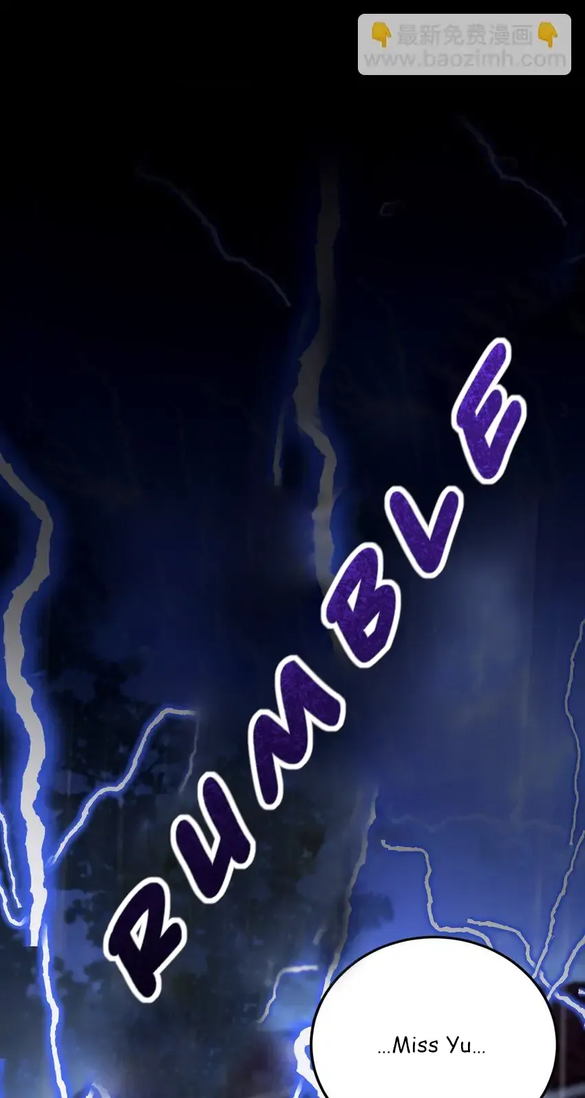 She Seems Teasing Me Chapter 12 page 4 - 