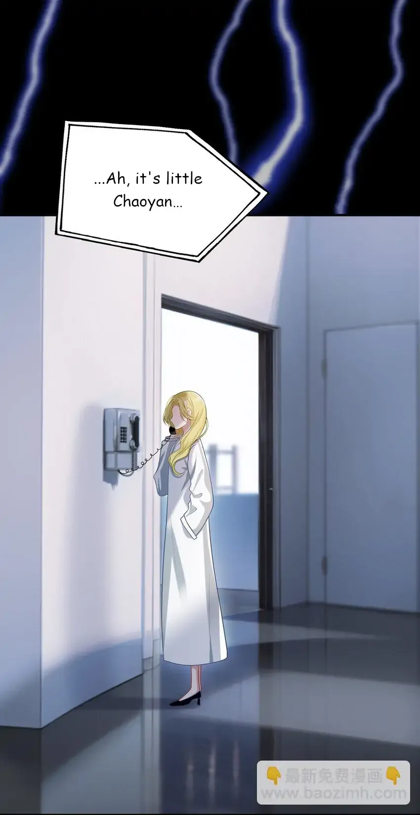 She Seems Teasing Me Chapter 12 page 32 - 
