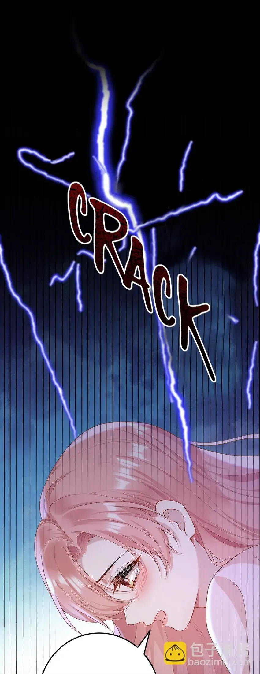 She Seems Teasing Me Chapter 12 page 35 - 