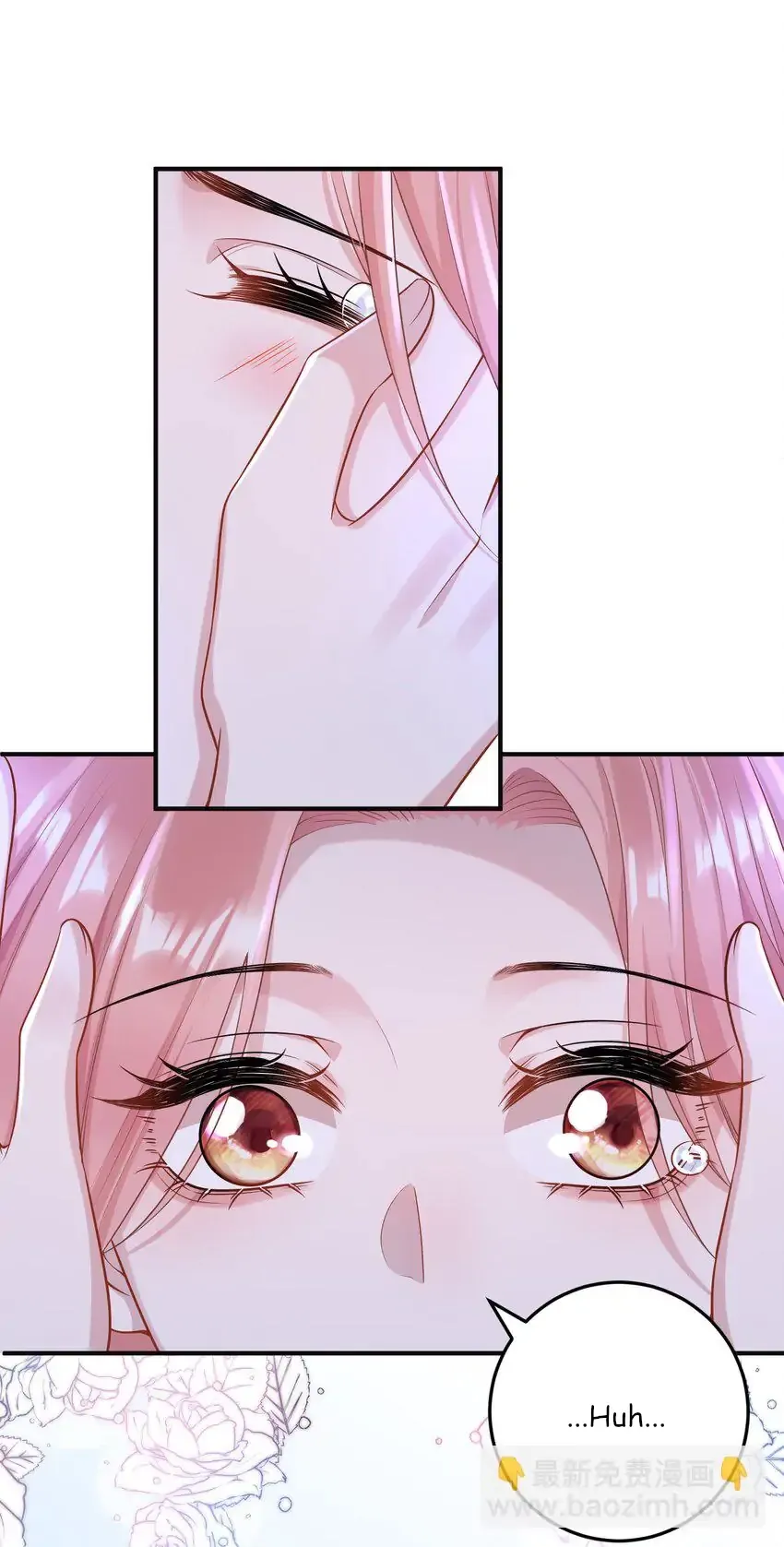 She Seems Teasing Me Chapter 12 page 43 - 
